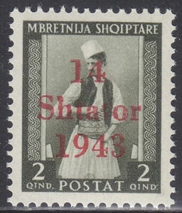 Germany - German Occupation Albania Stamp Mi 2 - Mint never Hinged - Picture 1 of 1