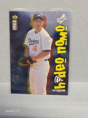 Libro de recortes Collector's Choice Nomo 1996 #1 Hideo Nomo Foto 1 de 2