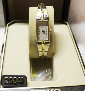 Seiko - Damen - Uhr 7479 RO - Japan Mvmt - ohne Kalender - goldfarben & chrom - mit Displaybo - Bild 1 von 6