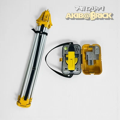 Topcon AT-B3 Automatic Level with Tripod – Precision Survey Instrument JAPAN - Image 1 of 4