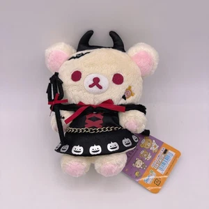 Halloween Stofftier Rilakkuma Korilackuma Dunkelheit Halloween 2021 selten - Bild 1 von 5