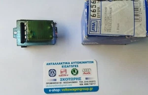 SEAT, Resistencia Serie ALHAMBRA 1996-2010,Motor Soplador NUEVO,ALEMANIA - Imagen 1 de 3