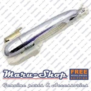 Chrome Outside Door Handle Catch Rear/Right for 5/06~10 Kia Optima/Magentis - Imagen 1 de 1