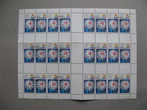 GERMANY DDR, booklet sheet CTO FDC 1973 5 Pf, World Youth Festival, 4 sides perf - Picture 1 of 1