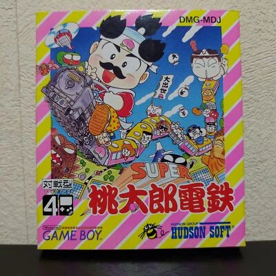 Supre Momotaro Dentetsu Nintendo Game Boy Japanese Version New unused item - Image 1 of 4