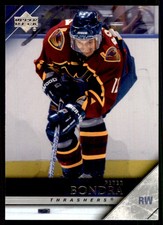 2005-06 Upper Deck Peter Bondra Atlanta Thrashers #251
