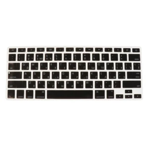Flexibler russischer Tastaturaufkleber Tastaturfolie für Computer Schwarz - Picture 1 of 9