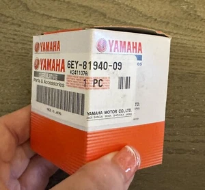 Yamaha OEM Starter Relay Assembly (2019-2022 Skis and Boats) - Picture 1 of 2