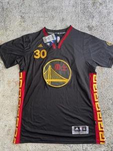 Stephen Curry #30 GS Warriors Adidas Chinese New Year Swingman Jersey XL NWT - Picture 1 of 7
