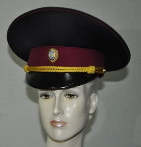 Ukraine Cap Army hat Ministry Defense Ukraine policeman's hat - Picture 1 of 10