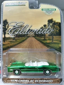 Greenlight 1:64 Cadillac Eldorado Chrome Chase Green Collectible Car - Picture 1 of 6