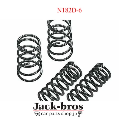 RS-R Genuine OEM SUSPENSION DOWN 1SET FOR NISSAN LEOPARD JHBY33 FR N182D-6 - Image 1 of 2