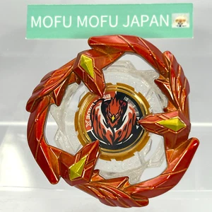 BEYBLADE X Phoenix cappotto metallo piuma lama arancione solo Corocoro nuovo senza scatola - Foto 1 di 7