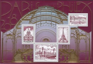Timbre France F5222** Bloc doré 2018 - Picture 1 of 1