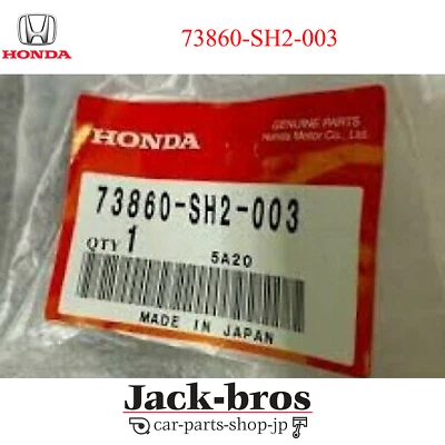 Honda Genuine CRX Quarter Window Glass Outside Molding 88-91 LH 73860-SH2-003 — 第 1/4 张图片