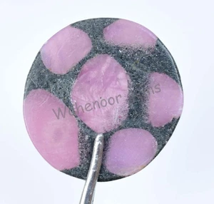 Extremely Rare 14.20 Ct Natural Trapiche Ruby Earth-Mined AGL Certified Gemstone - Picture 1 of 5