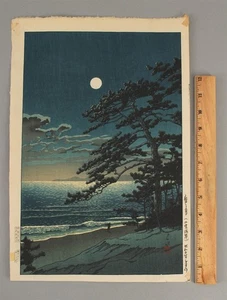 Antica xilografia giapponese notturna KAWASE HASUI, luna di primavera a NINOMIYA BEACH - Foto 1 di 7