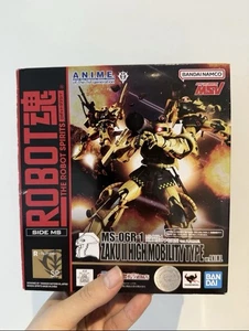 Bandai Robot Spirits MS-06R-1 Zaku High Mobility Type Ver. A.N.I.M.E. - Picture 1 of 4