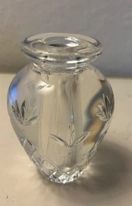 VINTAGE AUSTRIA ETCHED DIAMOND LEAF PATTERN VASE - Picture 1 of 4
