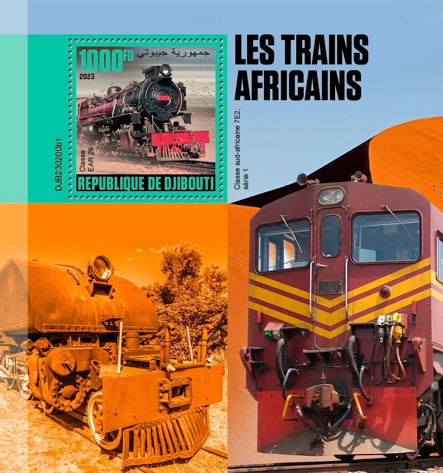 Estampillas de trenes africanos MNH 2023 Djibouti S/S Foto 1 de 1
