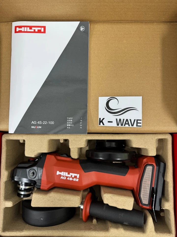 Hilti / Neuron Akku Elektro Handwinkelschleifer 100 mm / AG 4S-22-100 - Bild 1 von 1