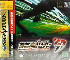 Sega Saturn Shuto Expressway Battle '97 Japan Game