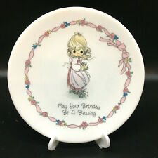 Enesco Precious Moments 1991 Small Plate MAY YOUR BIRTHDAY BE A BLESSING  
