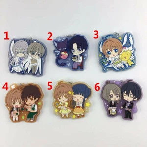 Anime Card Captor Sakura rubber Keychain Key Ring Race Straps cosplay - Picture 1 of 8