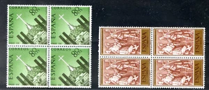 1959, ESPAÑA, BLOCK de 4 " MONUMENTO Y PIRINEOS" - Imagen 1 de 2