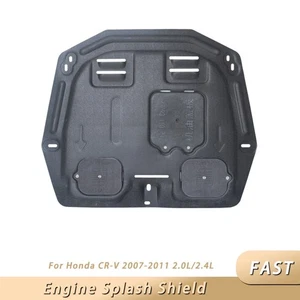 Protector contra salpicaduras de motor de acero de plástico a prueba de herrumbre para Honda CR-V 2007-2011 2,0 L/2,4 L - Imagen 1 de 16