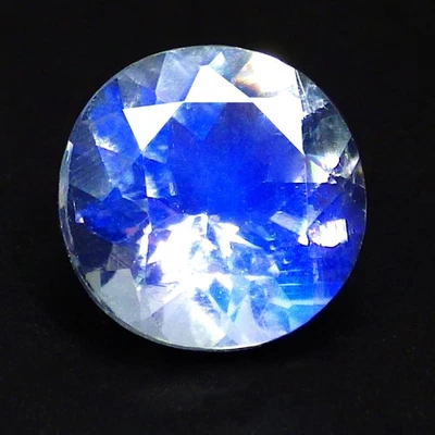 0.80 Ct Round Best Top Grade (6 x 6 mm) 100% Natural Faceted Rainbow Moonstone - Image 1 of 4