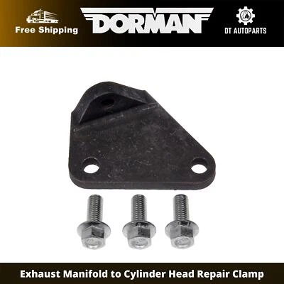 For 2003-2014 GMC Savana 1500 Dorman Exhaust Manifold to Cylinder Head Clamp - Image 1 of 4