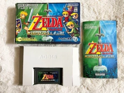 the Legend of Zelda a Link to the Past Nintendo Game Boy Advance GBA Japan NTSC - Image 1 of 4