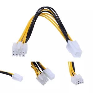 ATX 4-Pin Male To 8-Pin Female CPU Board Power Supply Converter Adapter Cable - Picture 1 of 8