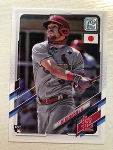 2021 Topps Japan Edition Dylan Carlson Cardinals RC 79 - Picture 1 of 1