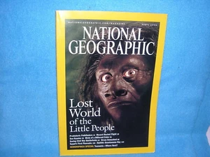National Geographic April 2005 Lost World Of The Little People    - Picture 1 of 2