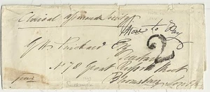 1843 JOHN DYNE SOUTHAMPTON LETTER > CLERICAL INSURANCE HANDSTRUCK 2 POSTAGE DUE - Picture 1 of 2