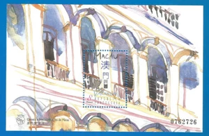 Macau mint block (MNH**) 1997 year - Picture 1 of 1
