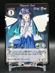Phantom Magic VISION Touhou Proyecto Juego de Cartas JCC Japonés Japón Manga Anime i - Imagen 1 de 7