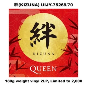 Queen KIZUNA 2LP Vinly Record UIJY-75269/70 Limited to 2,000 Preorder