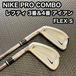 NEW Lefty Nike Forged Pro Combo Japan π―π΅ Model 3 & 4 irons NSPRO S FLEX 2x LH - Picture 1 of 15