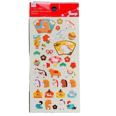 Pegatinas DAISO Año Nuevo Kawaii Zodiaco Tradicional Arte Caballo🐴 Exclusivo de Japón Foto 1 de 3