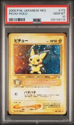PSA 10 Pichu Holo 172 Neo Destiny Old Back 2000 Pokemon Card Japanese - Image 1 of 2