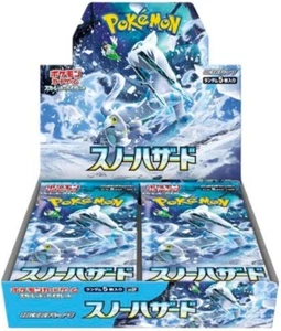 Pokémon Snow Hazard SV2P Scarlet & Violet Expansion Pack Box No Shrink Japanese - Imagen 1 de 7