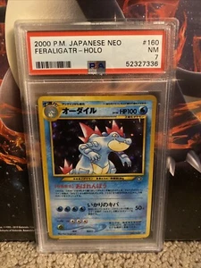 2000 P.M. Japanese Neo Feraligatr Holo #160 PSA 7 - Bild 1 von 2