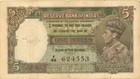 India P-18a - Foreign Paper Money