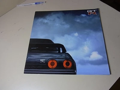 Nissan SKYLINE  GT-R  Japanese Brochure 1990/0005 R32 BNR32 RB26DETT - Image 1 of 4