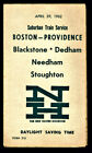 ⫸ 565 New Haven Railroad Boston - Providence Suburban Train 4-29-1962  