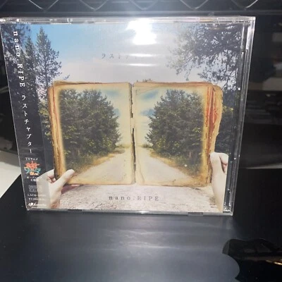 nano.RIPE - Last Chapter [CD+Blu-ray Disc] [CD single] New - Image 1 of 2