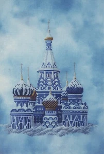 OOP Dimples Terrence Nolan St. Basil's Cathedral Pangaea Cross Stitch Pattern - Picture 1 of 3